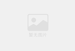 海港防水补漏公司的电话号码是多少？